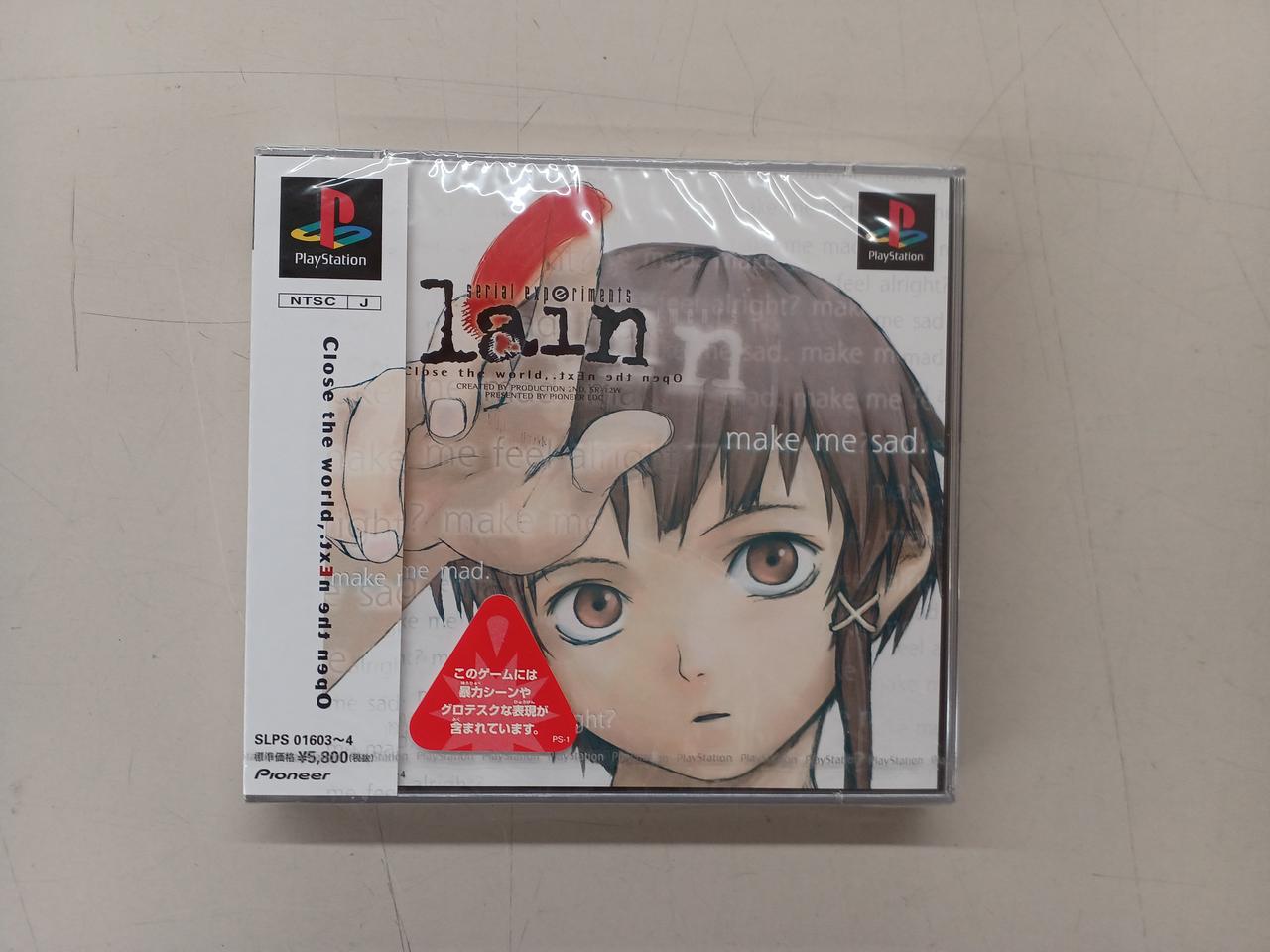 色んなゲームカセット 期間限定割引 ゲームセンターCX DVD入荷情報！！ | マンガ倉庫甘木店