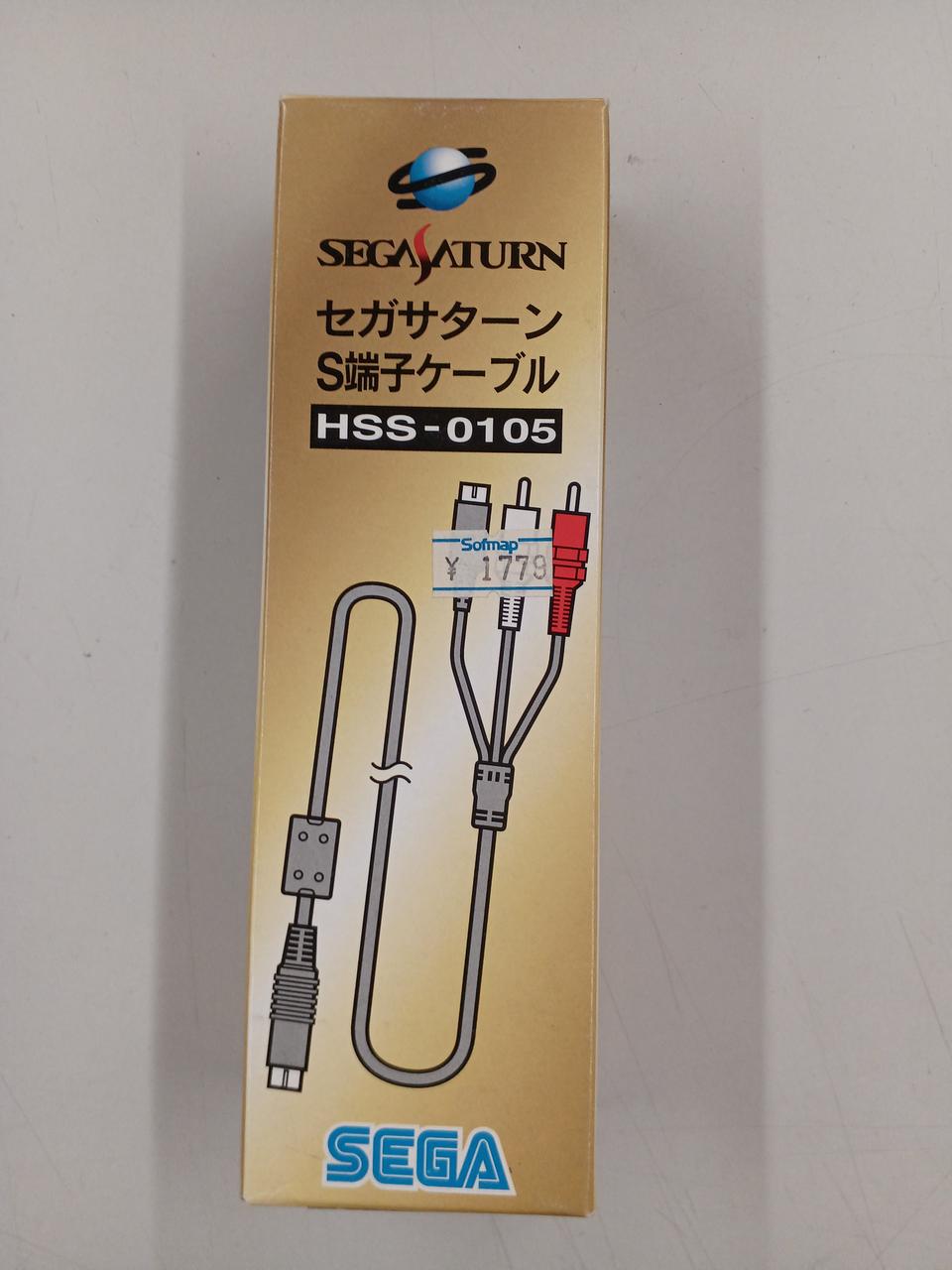 SEGA|S端子ケーブル【未使用品】|HARDOFFオフモール（オフモ