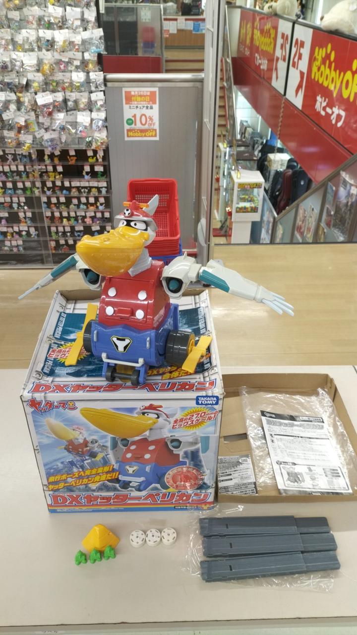 タカラトミー|ヤッターマン|HARDOFFオフモール（オフモ