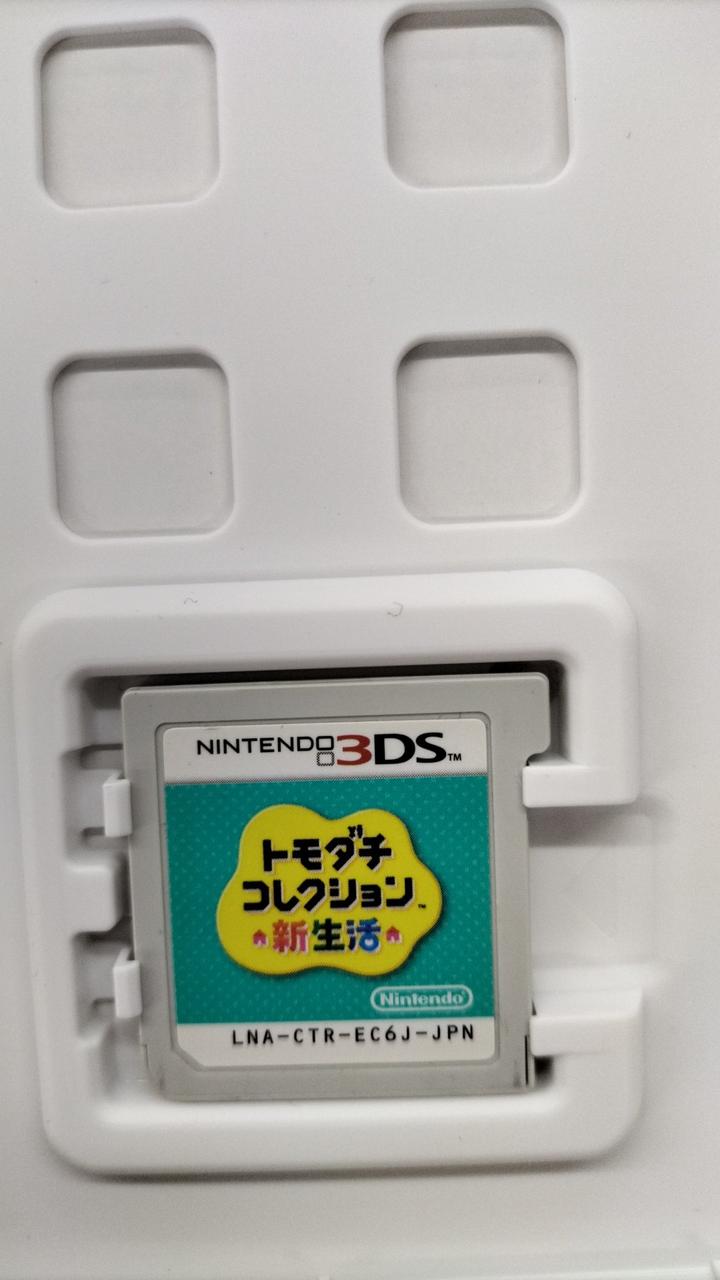 任天堂|トモダチコレクション新生活|HARDOFFオフモール（オフモ