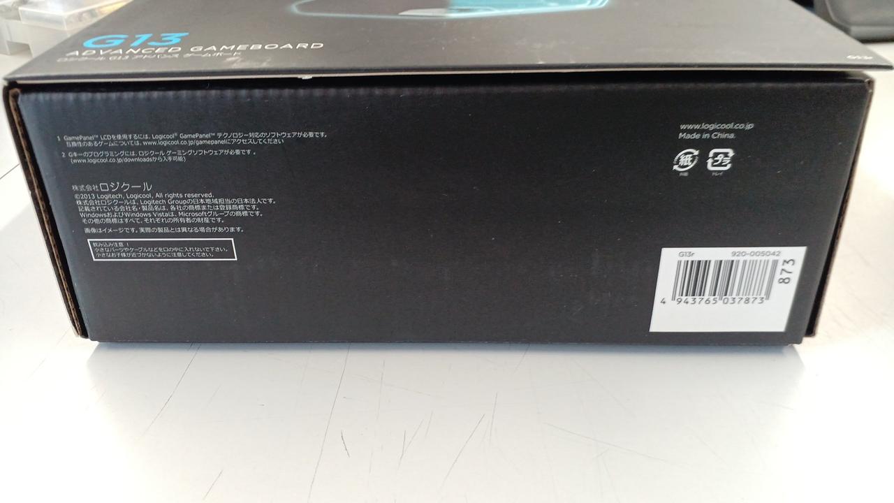 PlayStation4 - ロジクールg13  fine1117 Amazon.com: Logitech G13 Programmable Gameboard with LCD