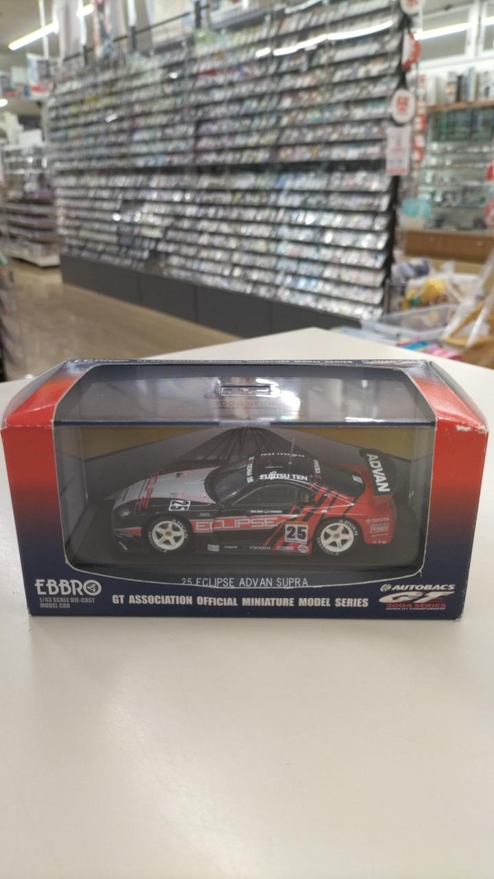 ARIA ADF200R 2000年 美品コンパクト EBBRO|イクリプス アドバン スープラ|HARDOFFオフモール（オフモ