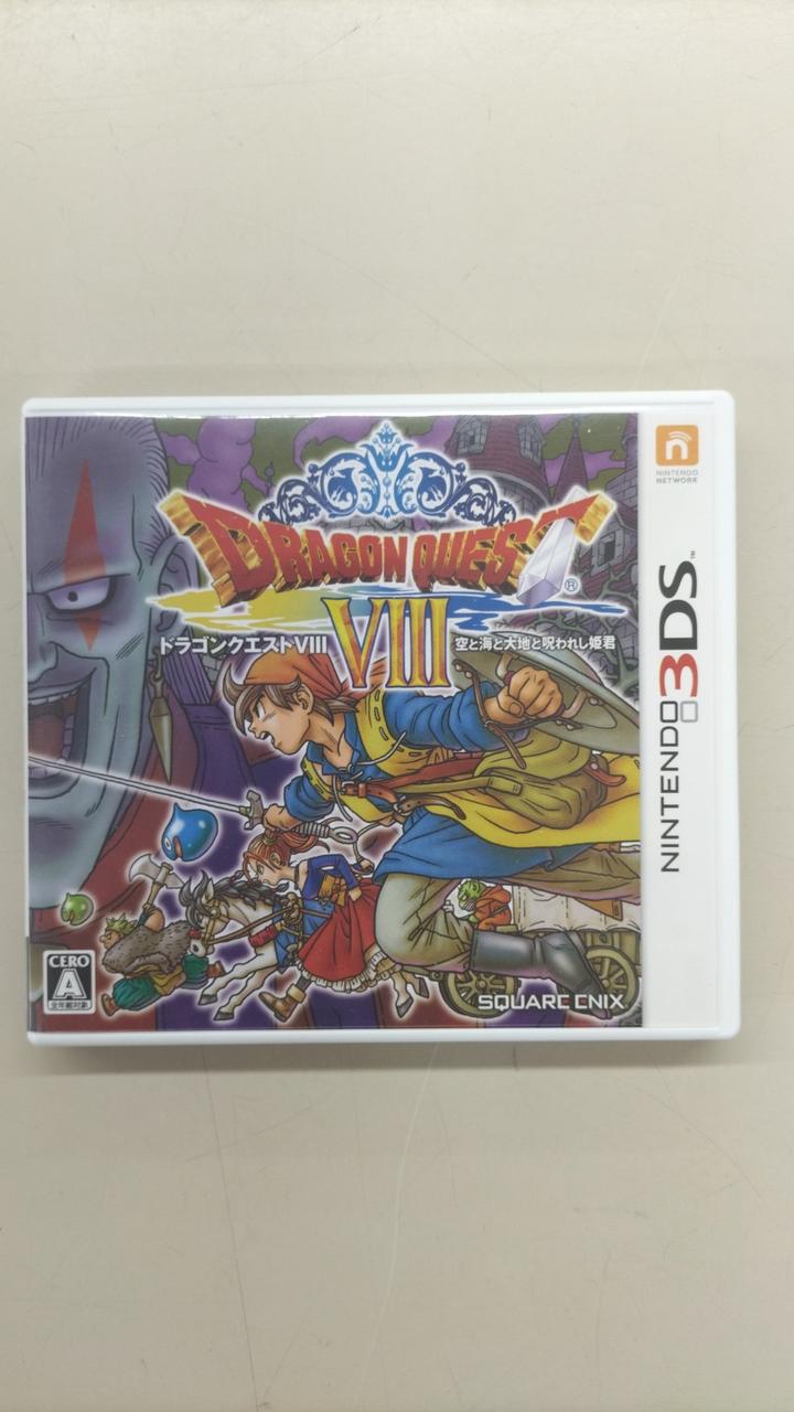 【未開封】ドラゴンクエストVIII 空と海と大地と呪われし姫君 PS2］ドラゴンクエスト8 空と海と大地と呪われし姫君の通販 hitchhike