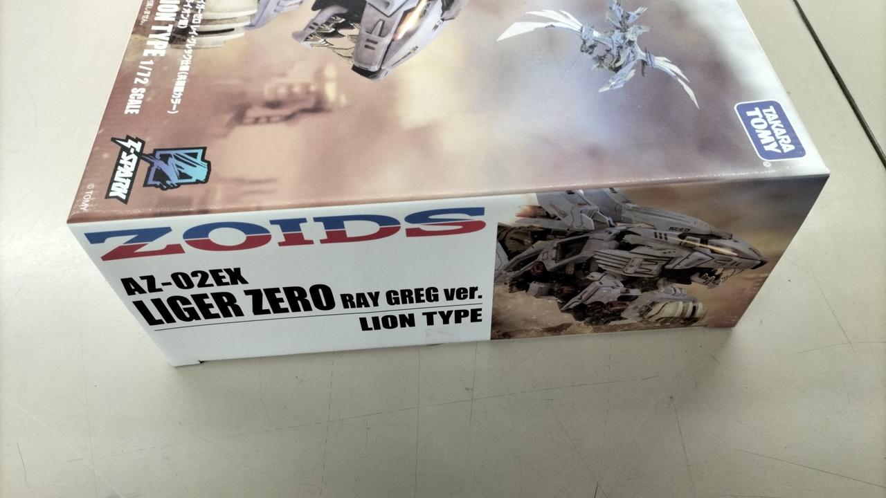 タカラトミー(TAKARA TOMY)|機獣新世紀 ゾイド コアボックス