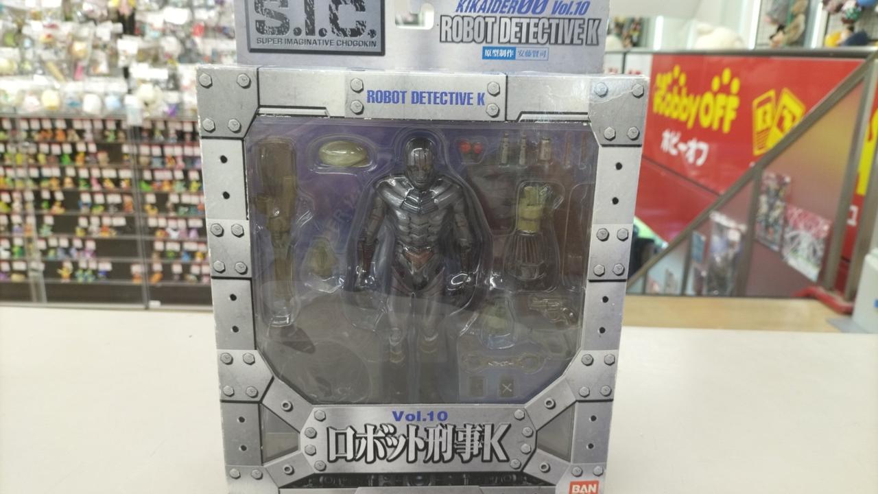 BANDAI|ロボット刑事|HARDOFFオフモール（オフモ）|2080910000110193
