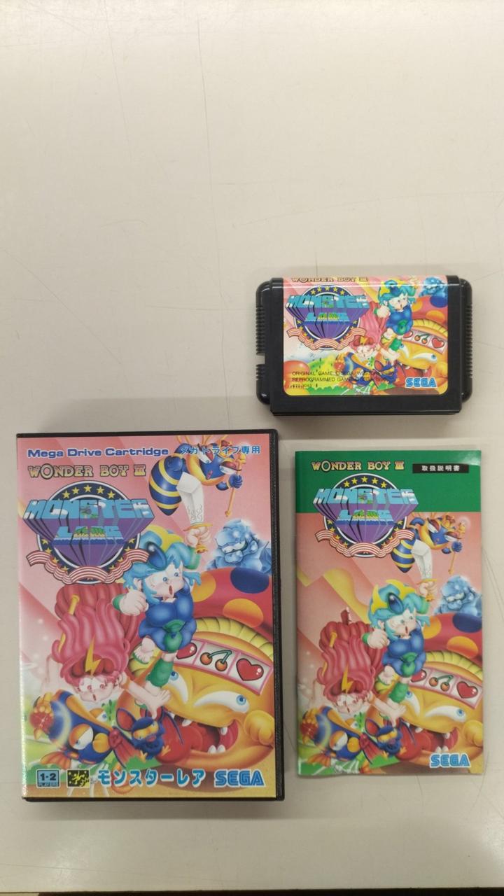 セガ(SEGA)|メガドライブソフト|HARDOFFオフモール（オフモ
