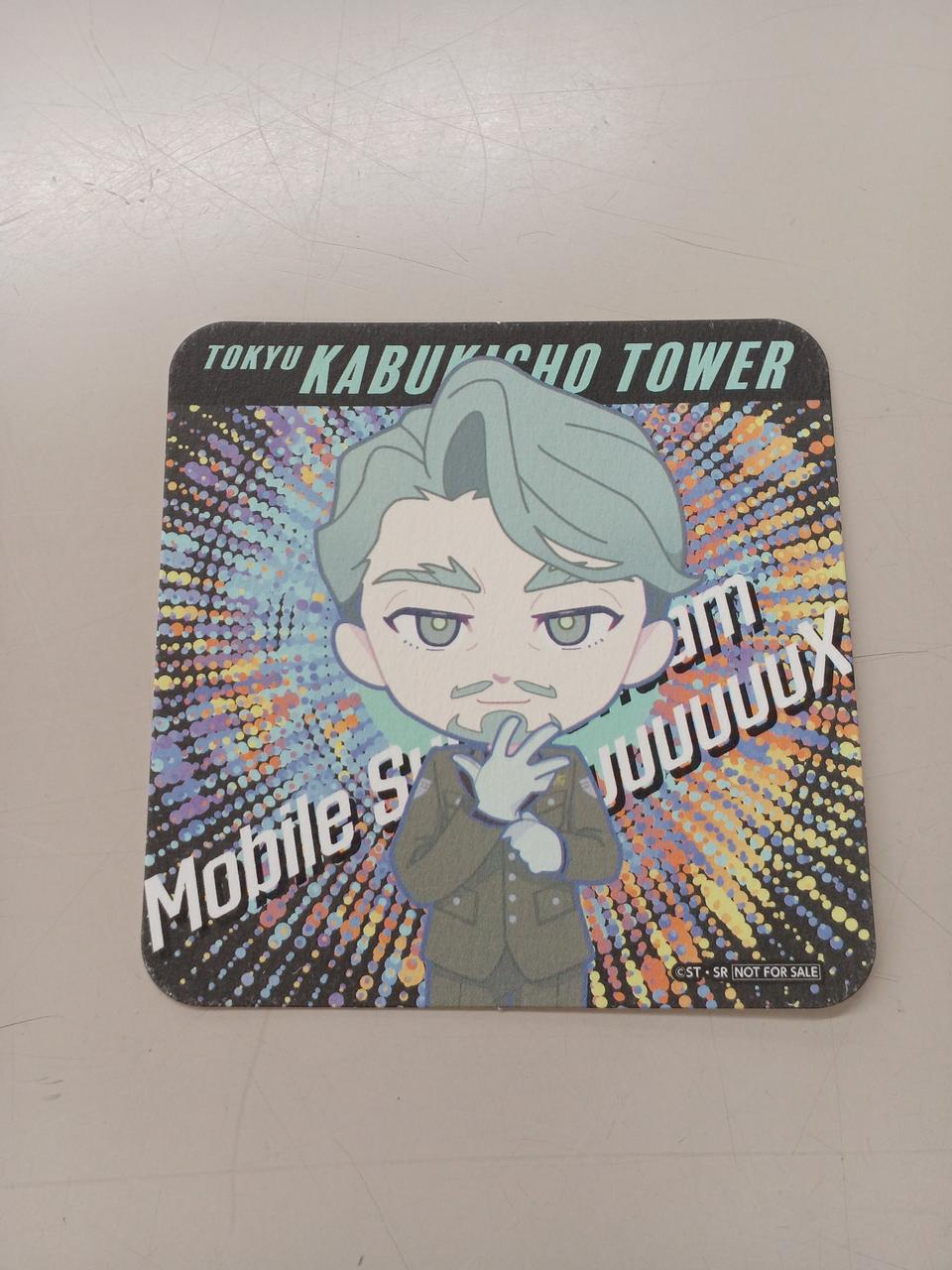 BANDAI|GQUUUUUUX コースター|HARDOFFオフモール（オフモ