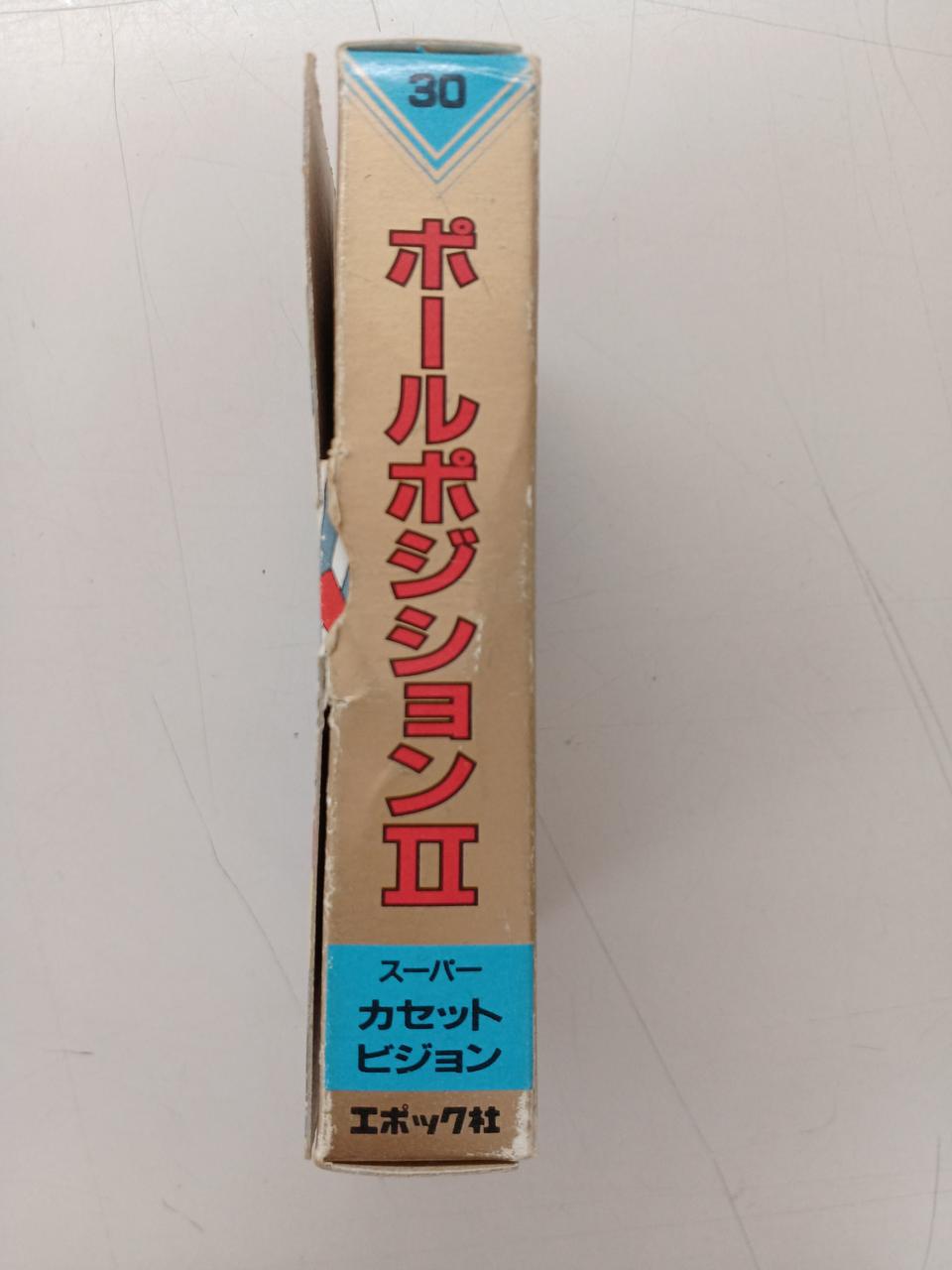 エポック社|スーパーカセットビジョンソフト|HARDOFFオフモール