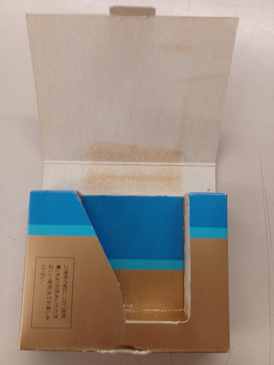 エポック社|スーパーカセットビジョンソフト|HARDOFFオフモール