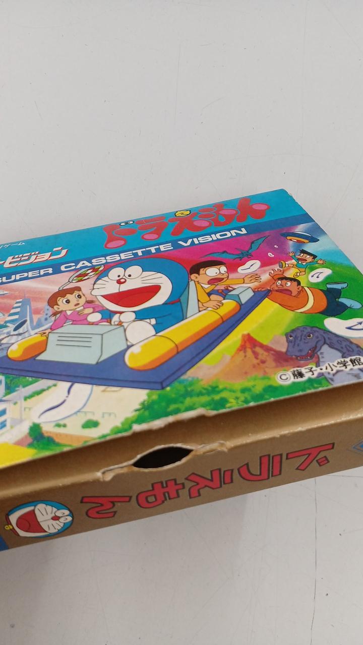 エポック社|スーパーカセットビジョンソフト|HARDOFFオフモール