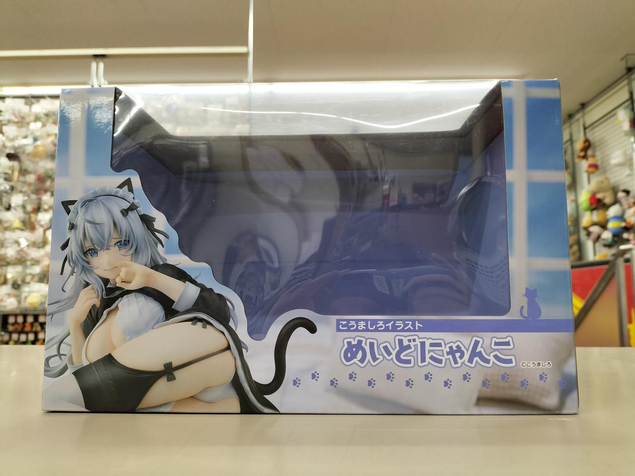 ユニオンクリエイティブ|めいどにゃんこ|HARDOFFオフモール（オフモ