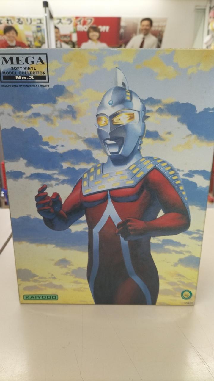 ウルトラセブン ソフトビニールモデルキット 海洋堂 訳有り品 Amazon