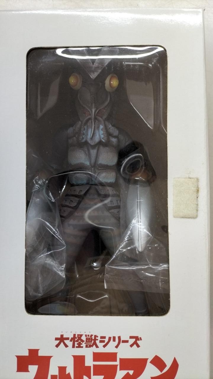 エクスプラス|宇宙忍者 バルタン星人(カラー版)|HARDOFFオフモール