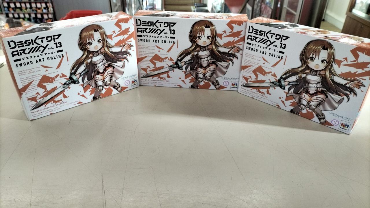 メガハウス|デスクトップアーミー|HARDOFFオフモール（オフモ