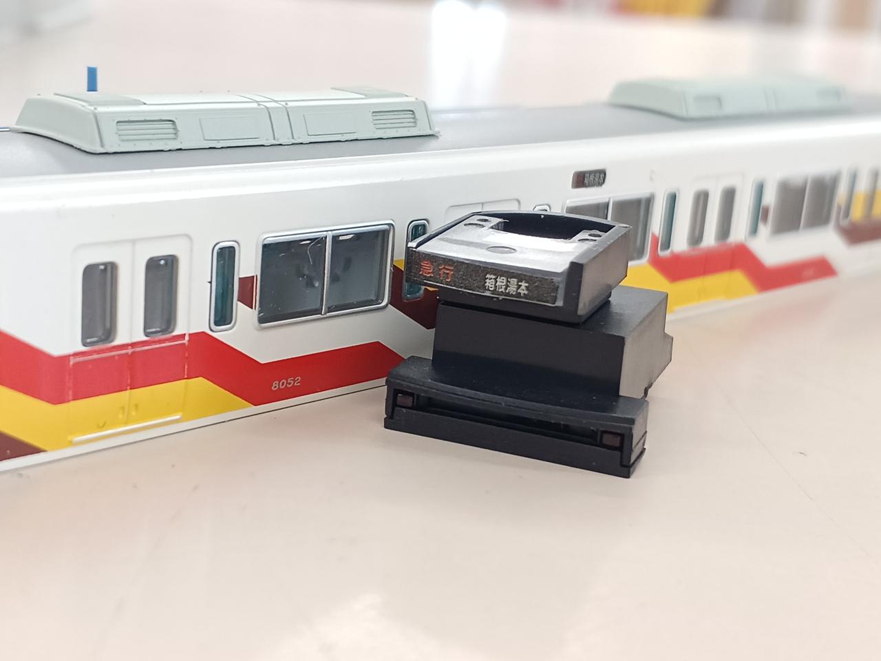 マイクロエース / アリイセイサクショ(MICRO ACE)|Nゲージ ヘッド