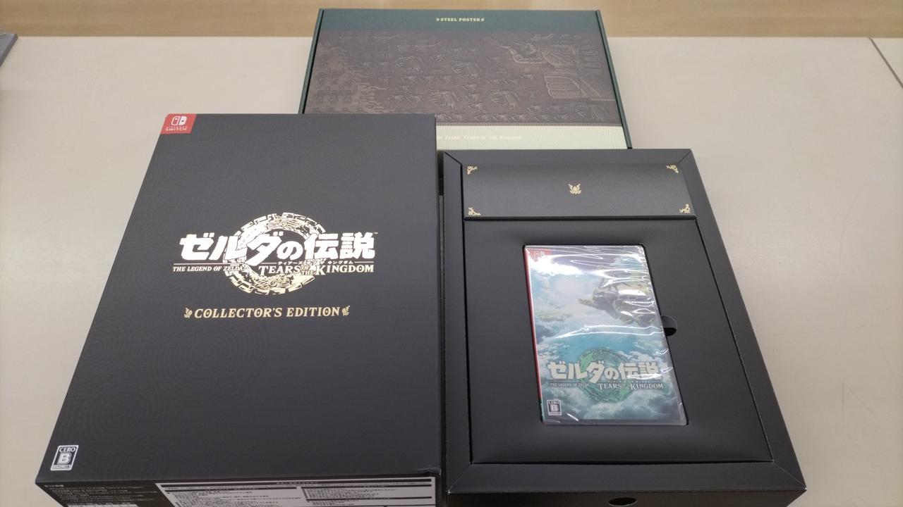 ゼルダの伝説 ティアーズ オブ ザ キングダム