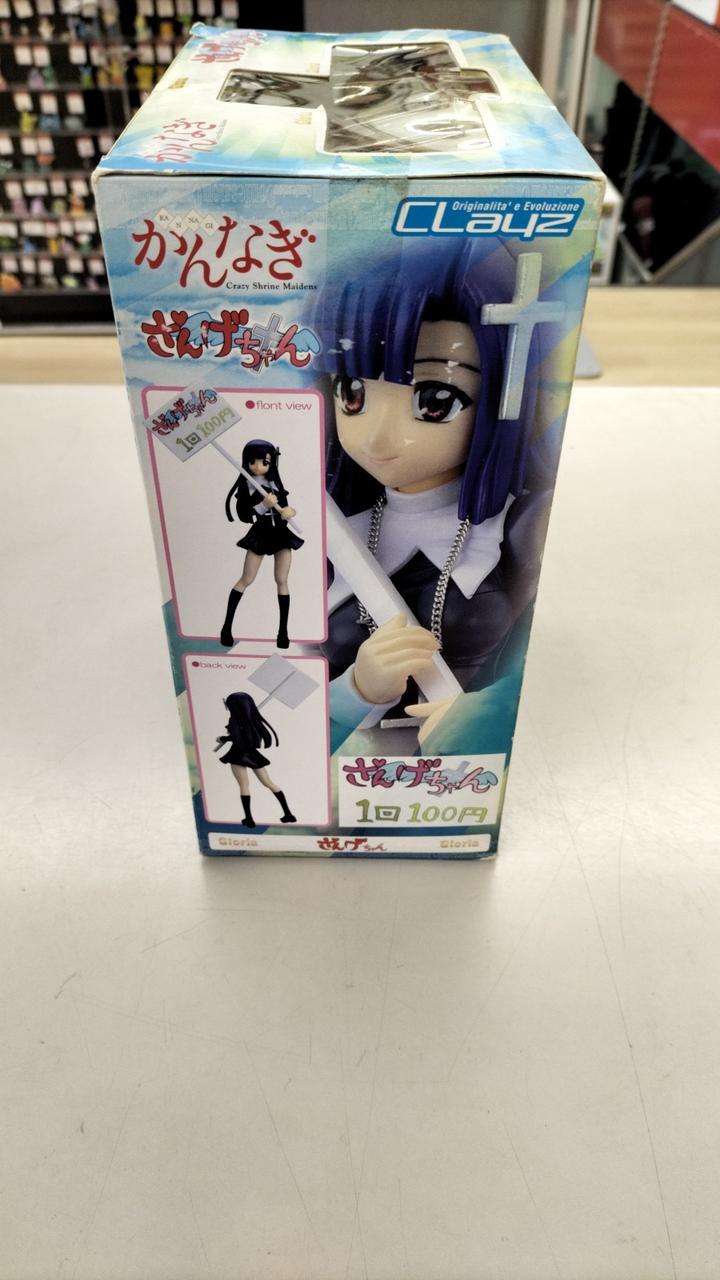 クレイズ|ざんげちゃん|【ハードオフ公式通販】オフモール