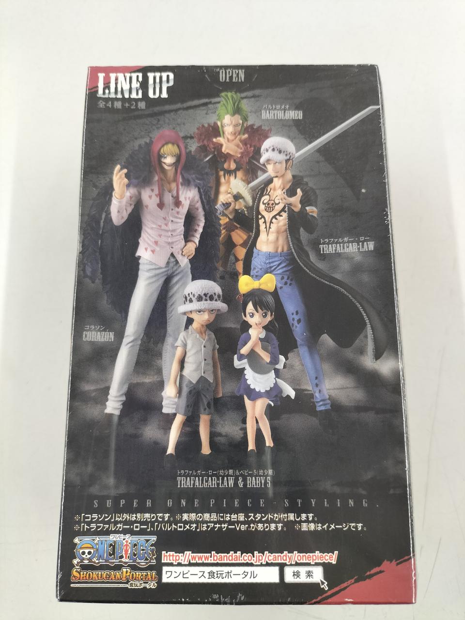 安売り 超ワンピーススタイリング あの日の引鉄 3 トラファルガー ロー 幼少期 ベビー5 単品 Cloudfunnels Cc