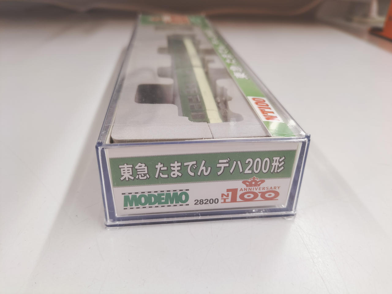 モデモ|東急たまでん|HARDOFFオフモール（オフモ）|2080910000108319