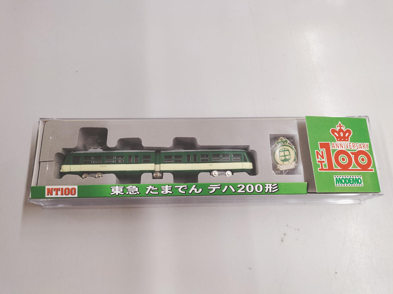 モデモ|東急たまでん|HARDOFFオフモール（オフモ）|2080910000108319