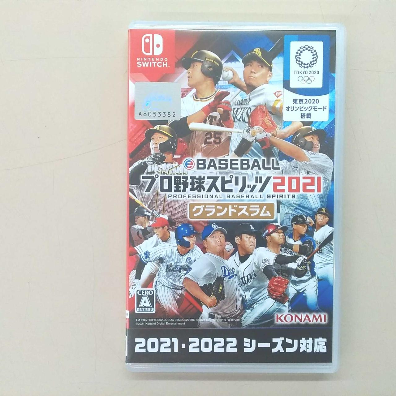 Konami プロ野球スピリッツ21 Hardoffオフモール