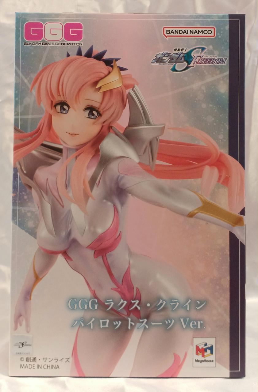 機動戦士ガンダムSEED FREEDOM』より、パイロットスーツ姿の