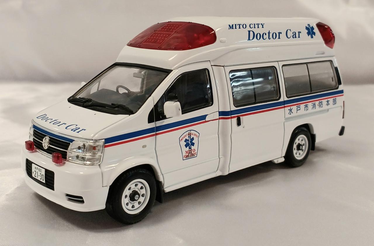 トミーテック|日産 パラメディック ドクターカー (水戸市消防