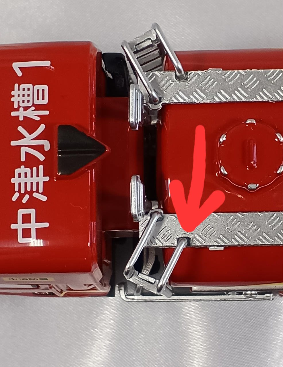 アクトカー|大型水槽車|【ハードオフ公式通販】オフモール