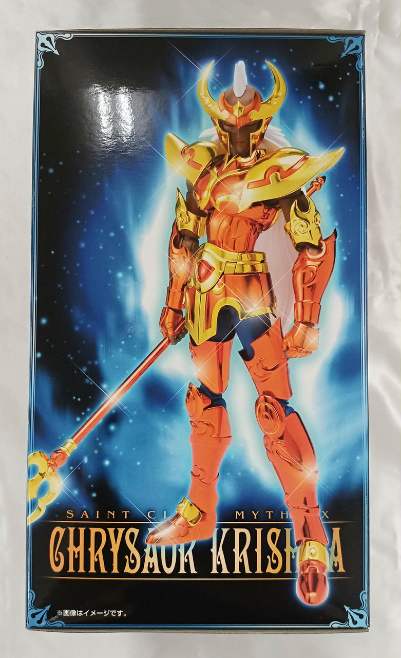 バンダイ|クリュサオルクリシュナ|【ハードオフ公式通販】オフモール