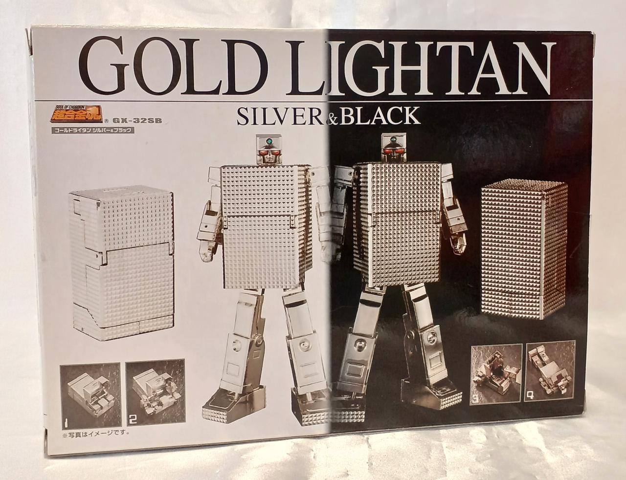 ゴールドライタン　シルバー＆ブラック 超合金魂 GX-32SB ゴールドライタン（シルバー＆ブラック） | 魂ウェブ
