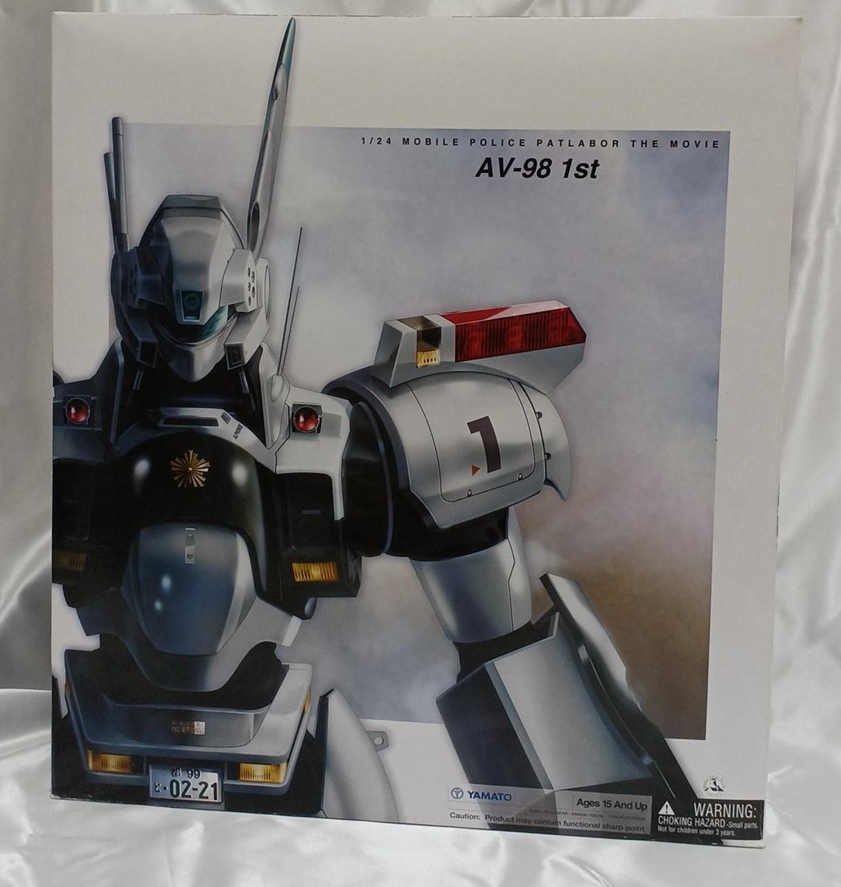 やまと 1/24 機動警察パトレイバー 劇場版 AV-98 1号機 追加レビュー AV-98 1号機 1/24 機動警察パトレイバー 劇場版