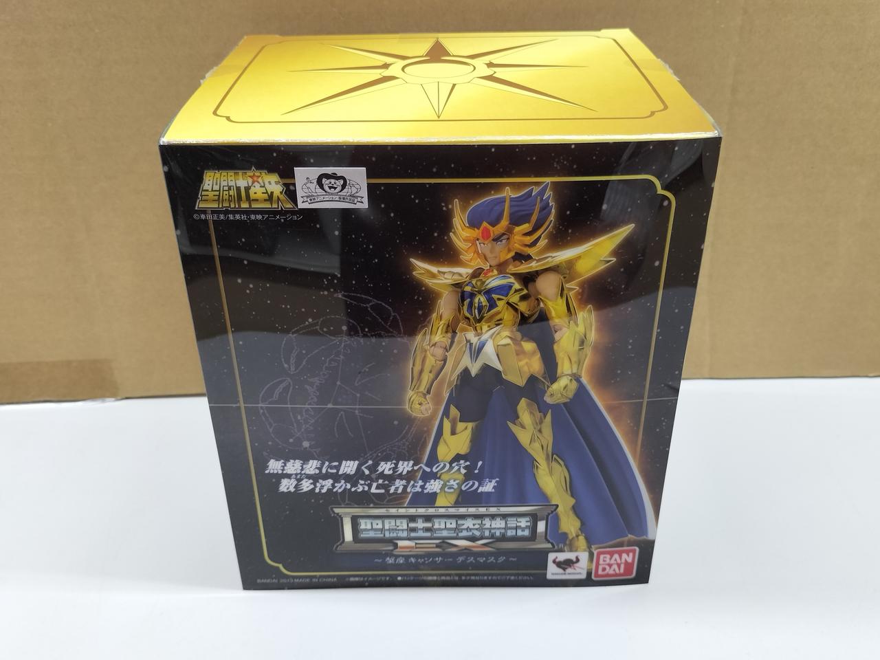 聖闘士聖衣神話～蟹座 キャンサー デスマスク～