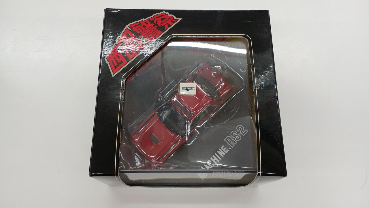 アオシマ|1/43ミニカー|HARDOFFオフモール（オフモ