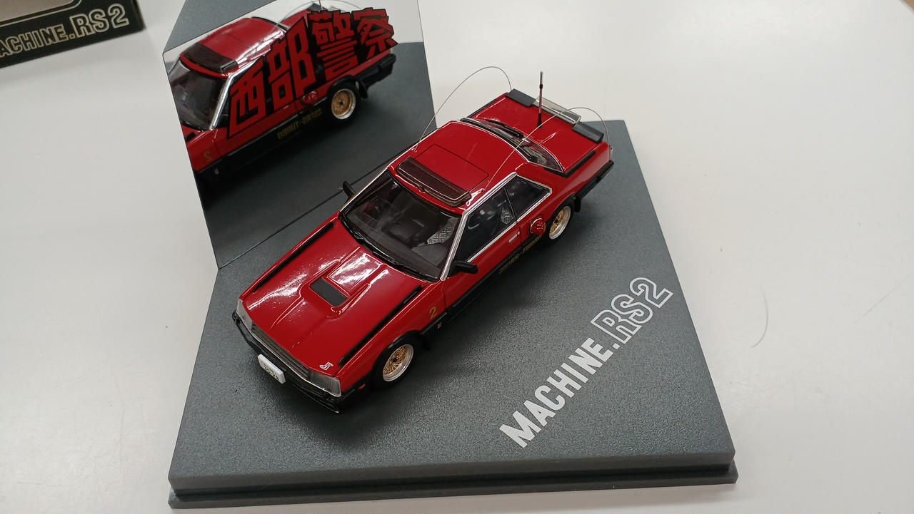 アオシマ|1/43ミニカー|HARDOFFオフモール（オフモ