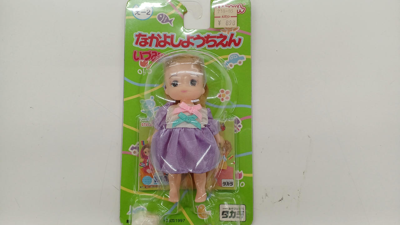 ①みどちゃん リカちゃん LD-01 ゆめみるリカちゃん ギフトセット｜ドール