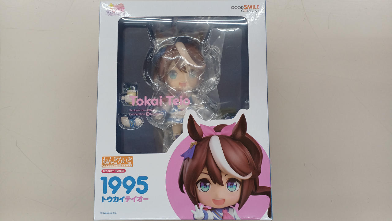 ウマ娘プリティーダービー