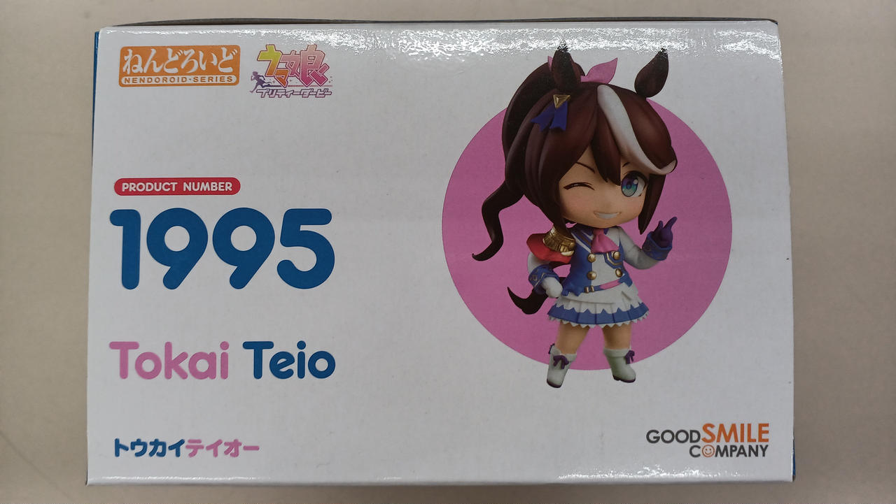 グッドスマイルカンパニー|ウマ娘プリティーダービー|【ハードオフ公式