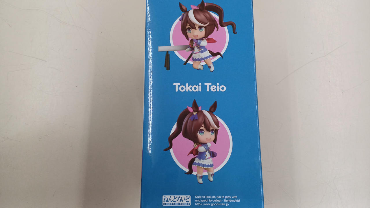 グッドスマイルカンパニー|ウマ娘プリティーダービー|【ハードオフ公式