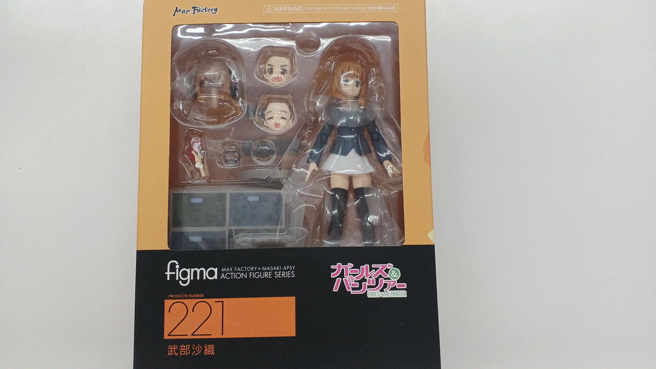 ガールズ&パンツァー