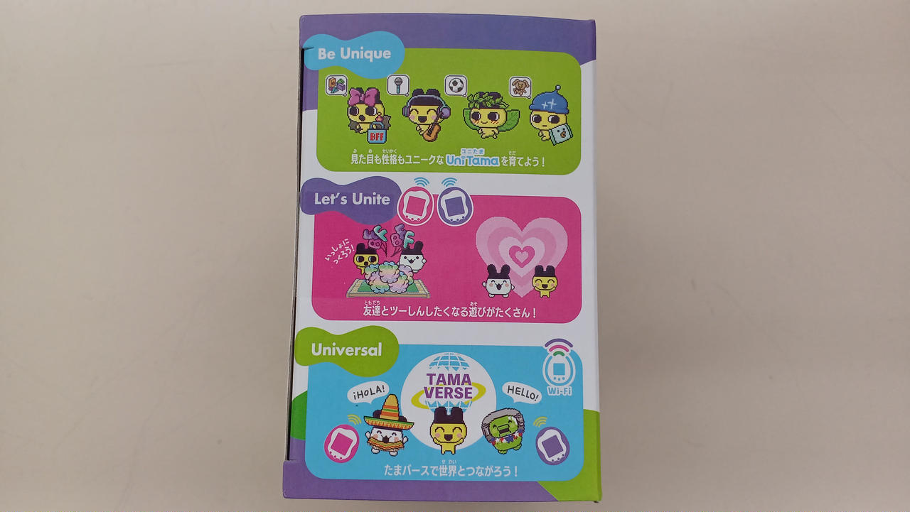 たまごっちユニ【美品・箱あり】 たまごっちユニ 箱あり 美品 - メルカリ
