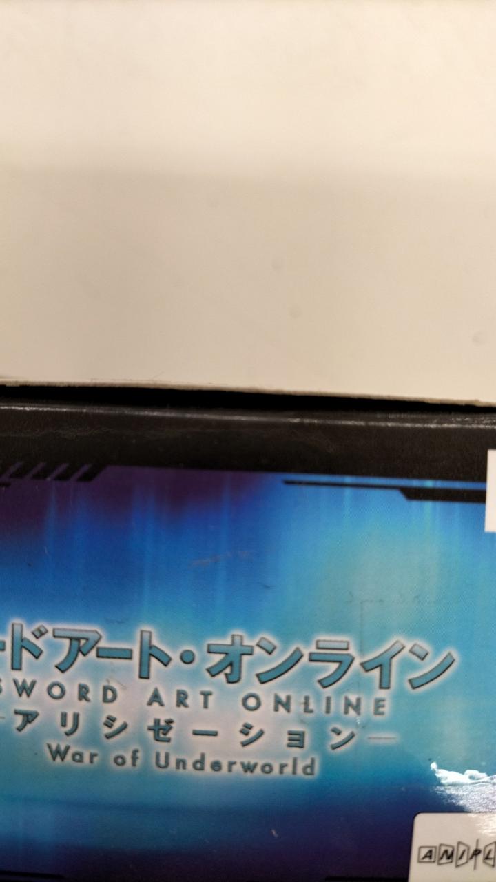 ここだけ開いています