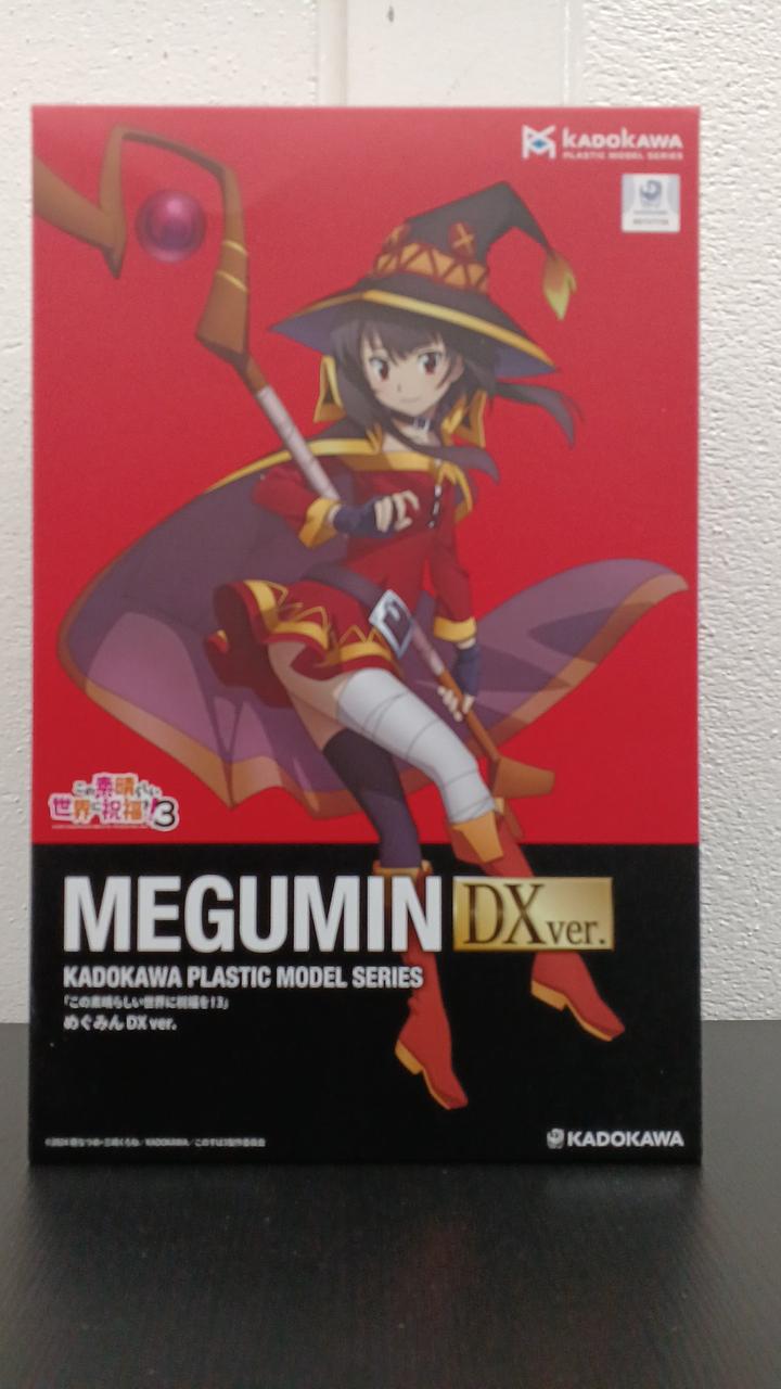KADOKAWA PLASTIC MODEL SERIES