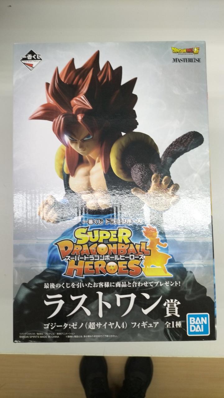 ドラゴンボール