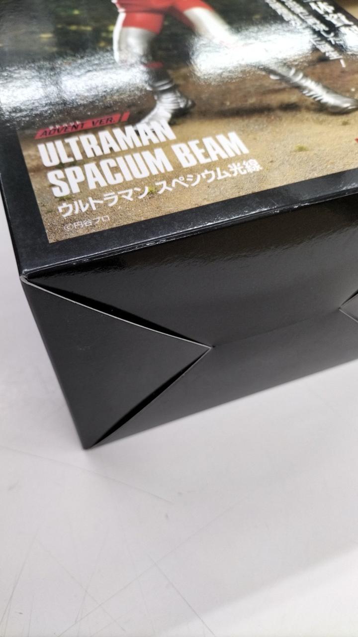 ウルトラマンフィギュア (スペシウムビーム) JAL限定品　（箱の擦れ傷あり） JALUX、JALカラーのウルトラマンフィギュアを限定発売 - TRAICY
