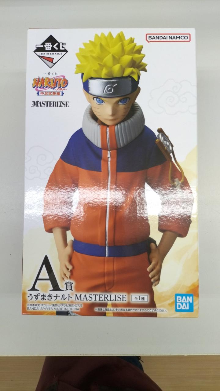 ナルト
