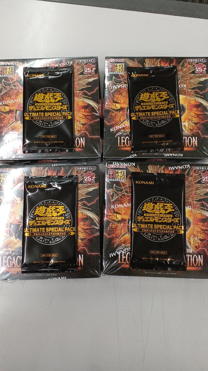 コナミ|LEGACY OF DESTRUCTION|HARDOFFオフモール（オフモ