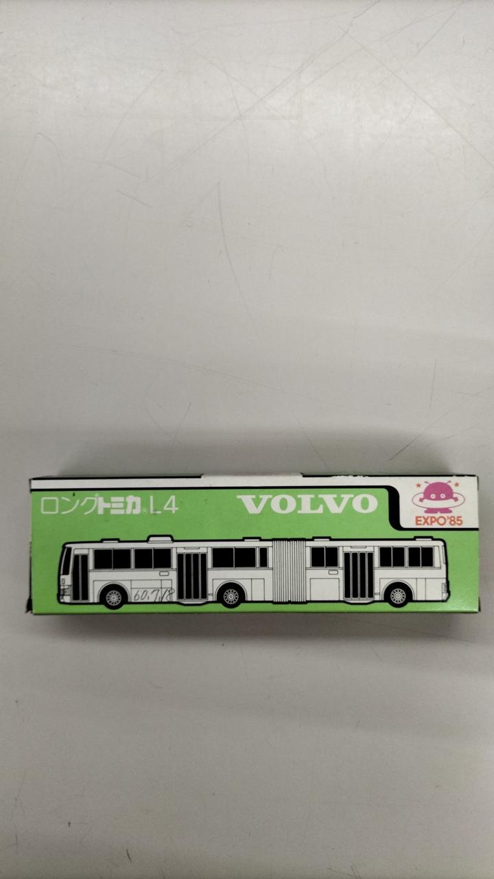 TOMY|ロングトミカ|HARDOFFオフモール（オフモ）|2080930000110447