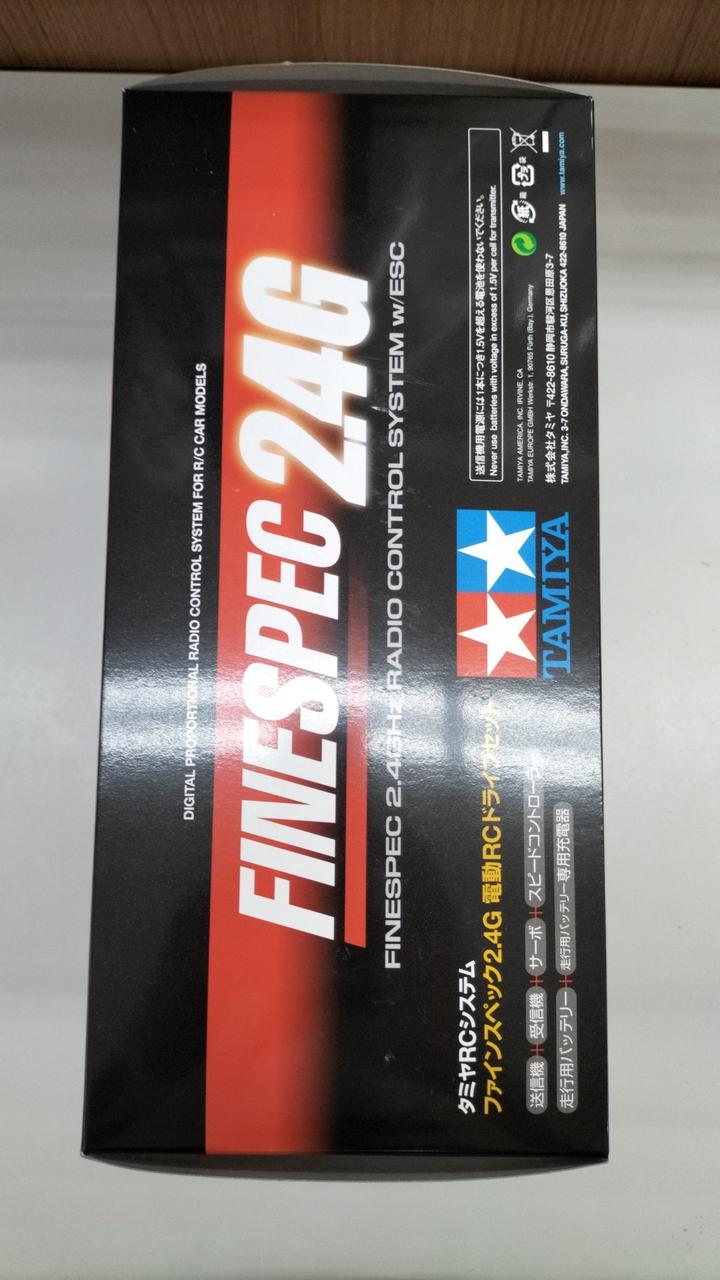 希少！タミヤ　アドスペックスポーツ電動RCドライブセット　完全新品未開封！ 希少！タミヤ アドスペックスポーツ電動RCドライブセット 完全