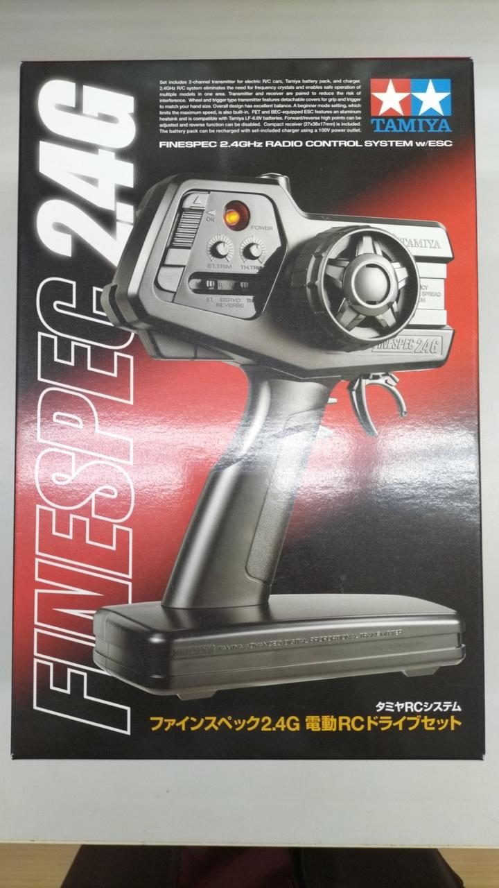 ファインスペック２４Ｇ電動ＲＣドライブセット⑥ Amazon.co.jp: TAMEYA タミヤ ファインスペック 2.4G 電動RC