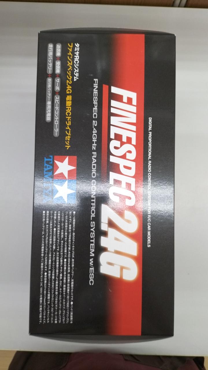☆未使用品☆ アドスペックスポーツ　電動RCドライブセット タミヤRCシステム 当時物☆未使用品☆アドスペックスポーツ電動RCドライブセット